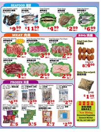 Yuan Ming Supermarket flyer week 24 Page 4