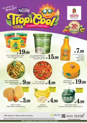Nesto (valid until 21-06)