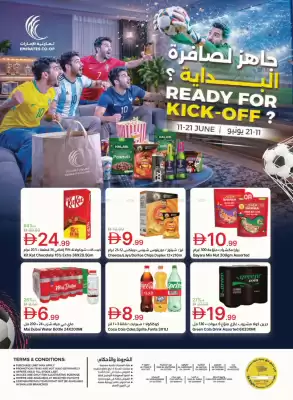 Emirates Co-op (valid until 21-06)