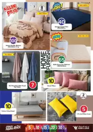 Mark & Save catalogue Page 6