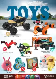 Mark & Save catalogue Page 8