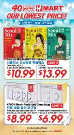 Hmart weekly ad week 24 Page 1
