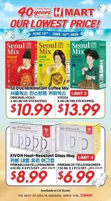 Hmart (valid until 16-06)