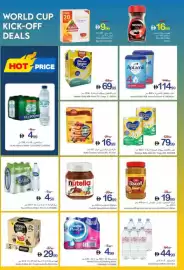 Ajman Market catalogue week 24 Page 14
