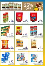 Ajman Market catalogue week 24 Page 16