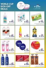 Ajman Market catalogue week 24 Page 22