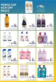 Ajman Market catalogue week 24 Page 24