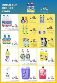 Ajman Market catalogue week 24 Page 28