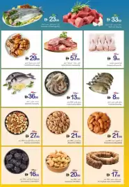 Ajman Market catalogue week 24 Page 4