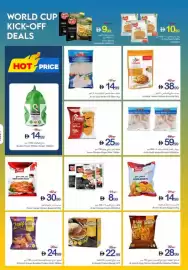 Ajman Market catalogue week 24 Page 6