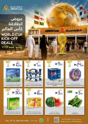 Ajman Market (valid until 17-06)