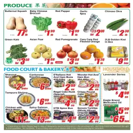 Jian Hing Supermarket flyer week 24 Page 3