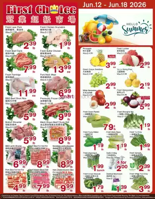 First Choice Supermarket flyer (valid until 18-06)