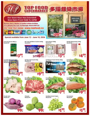 Top Food Supermarket flyer (valid until 18-06)