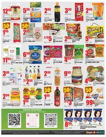 Terra Foodmart flyer week 24 Page 4