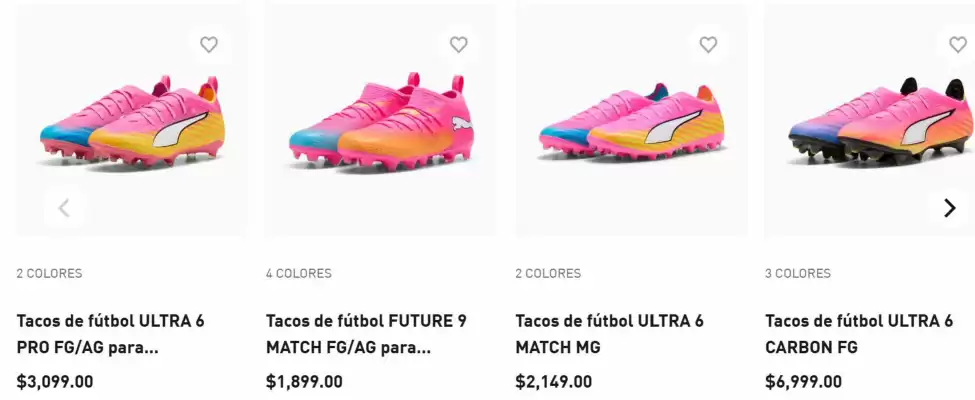 Puma (válido hasta 31-07)