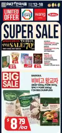 PAT Mart flyer week 24 Page 1