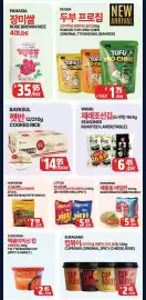 PAT Mart flyer week 24 Page 3