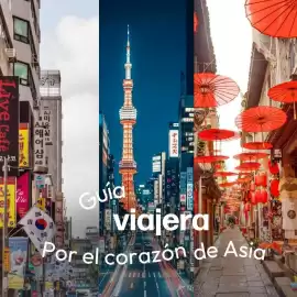 Catálogo Mega Travel Página 1