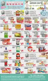 Grant's Foodmart flyer week 24 Page 2