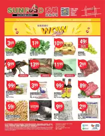 SunFood Supermarket flyer week 24 Page 1