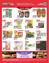 SunFood Supermarket flyer week 24 Page 2