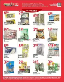 SunFood Supermarket flyer week 24 Page 3