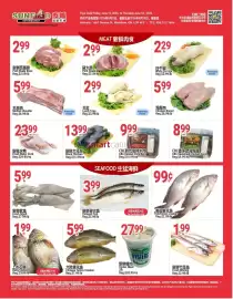 SunFood Supermarket flyer week 24 Page 4