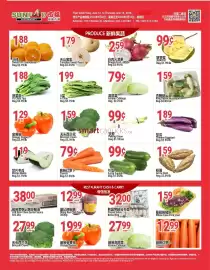SunFood Supermarket flyer week 24 Page 5