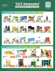 T&T Supermarket flyer week 24 Page 4