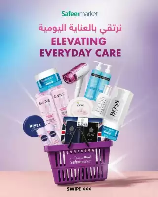 Safeer Market catalogue (valid until 24-06)