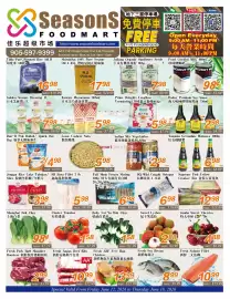 Seasons Foodmart flyer week 24 Page 1