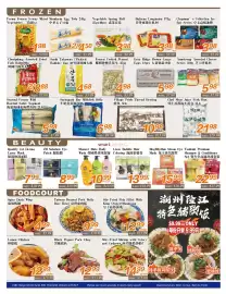 Seasons Foodmart flyer week 24 Page 2