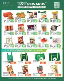 T&T Supermarket flyer week 24 Page 4