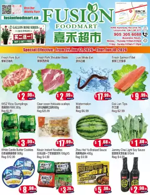 Fusion Supermarket flyer (valid until 18-06)