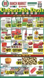 99 Ranch weekly ad Page 1