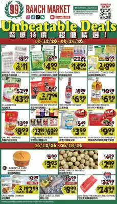 99 Ranch weekly ad (valid until 25-06)