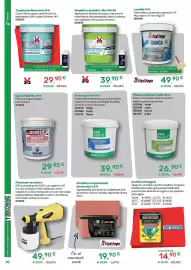 Volantino Bricoware Pagina 13