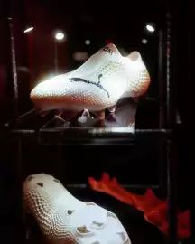 Folleto Puma Página 1