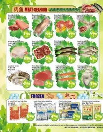 Food Depot Supermarket flyer week 24 Page 2