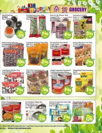 Food Depot Supermarket flyer week 24 Page 3