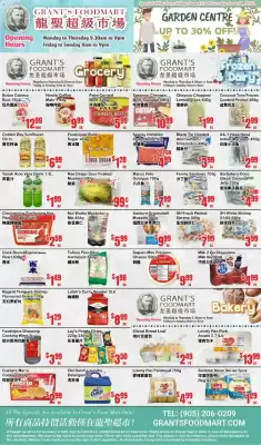 Oceans Fresh Food Market (valid until 19-06)
