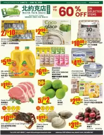 Btrust Supermarket flyer week 24 Page 1