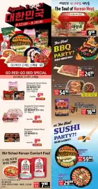 Galleria Supermarket flyer week 24 Page 1