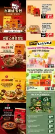 Galleria Supermarket flyer week 24 Page 2