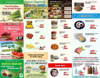 Galleria Supermarket flyer week 24 Page 3
