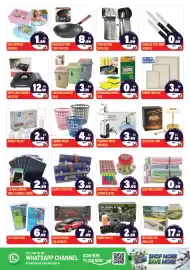 Dream Land Center catalogue week 24 Page 5