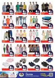 Dream Land Center catalogue week 24 Page 6