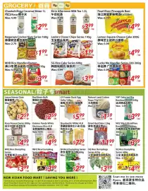 New Asian Food Market flyer week 24 Page 2