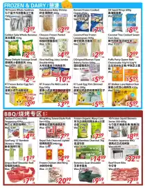 New Asian Food Market flyer week 24 Page 3